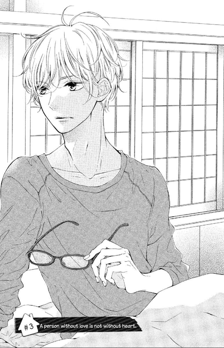 Otonari wa 1-ken de 2-do Oishii Chapter 3 page 1 - Chapter 3 : A person without love is not without heart