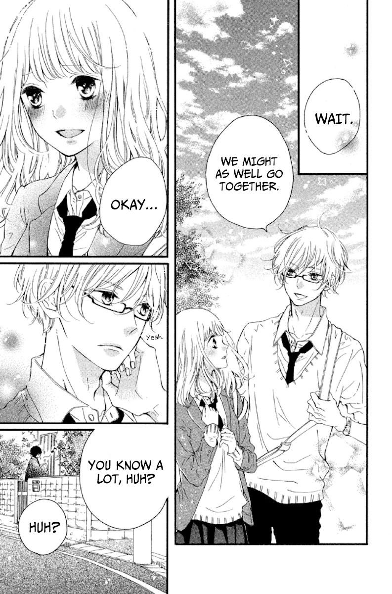 Otonari wa 1-ken de 2-do Oishii Chapter 3 page 11 - Chapter 3 : A person without love is not without heart