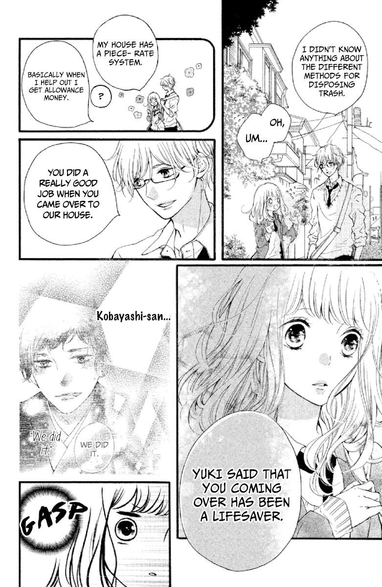 Otonari wa 1-ken de 2-do Oishii Chapter 3 page 12 - Chapter 3 : A person without love is not without heart