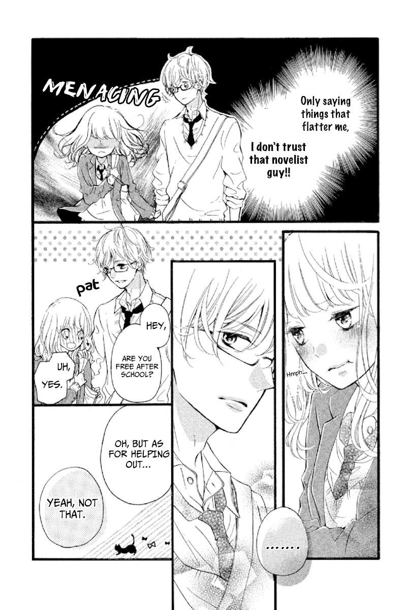 Otonari wa 1-ken de 2-do Oishii Chapter 3 page 13 - Chapter 3 : A person without love is not without heart