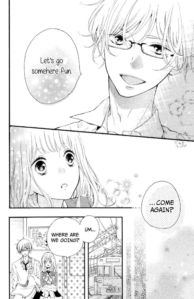 Otonari wa 1-ken de 2-do Oishii Chapter 3 page 14 - Chapter 3 : A person without love is not without heart