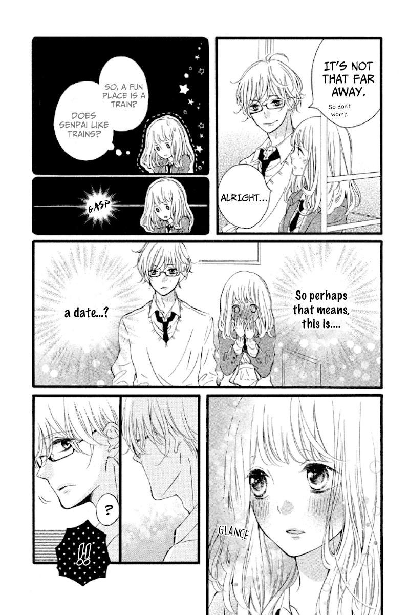 Otonari wa 1-ken de 2-do Oishii Chapter 3 page 15 - Chapter 3 : A person without love is not without heart