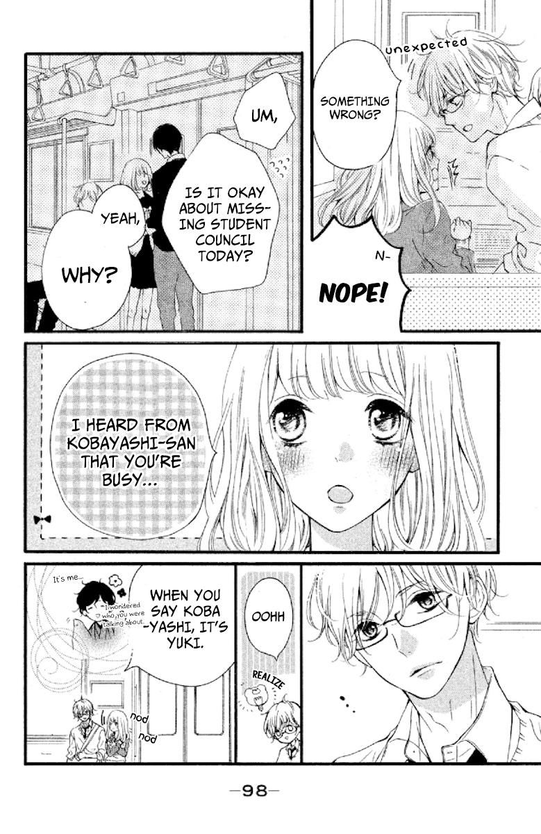 Otonari wa 1-ken de 2-do Oishii Chapter 3 page 16 - Chapter 3 : A person without love is not without heart