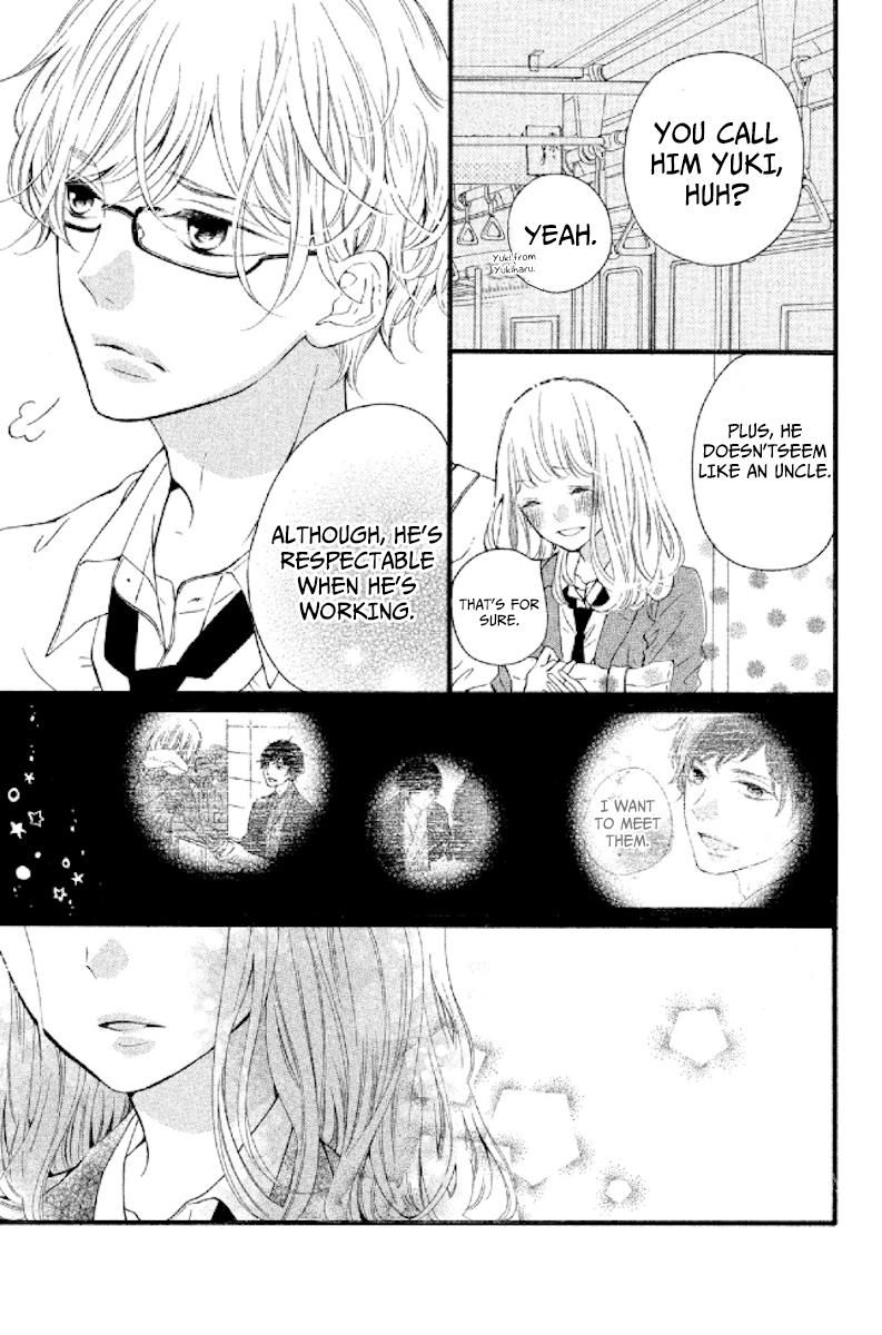 Otonari wa 1-ken de 2-do Oishii Chapter 3 page 17 - Chapter 3 : A person without love is not without heart