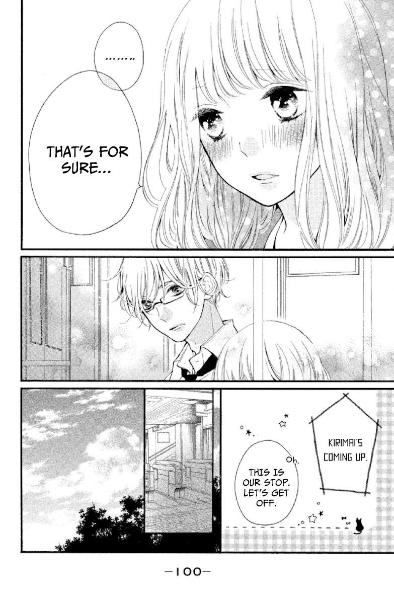 Otonari wa 1-ken de 2-do Oishii Chapter 3 page 18 - Chapter 3 : A person without love is not without heart