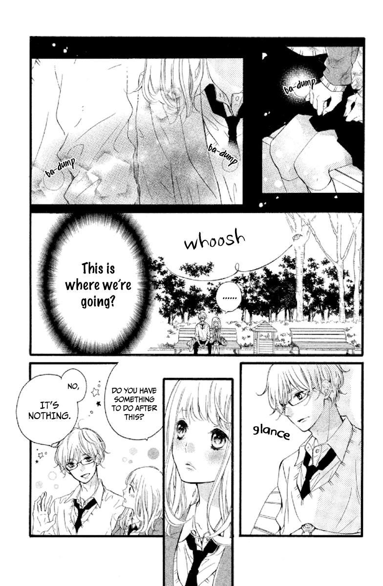 Otonari wa 1-ken de 2-do Oishii Chapter 3 page 19 - Chapter 3 : A person without love is not without heart