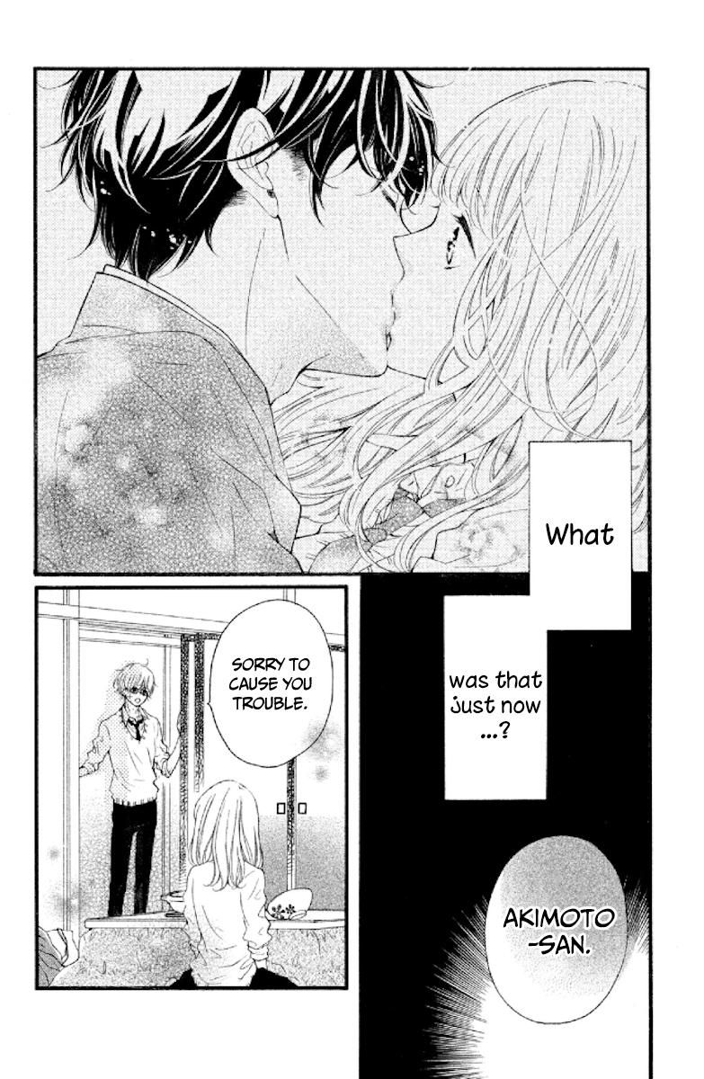 Otonari wa 1-ken de 2-do Oishii Chapter 3 page 2 - Chapter 3 : A person without love is not without heart