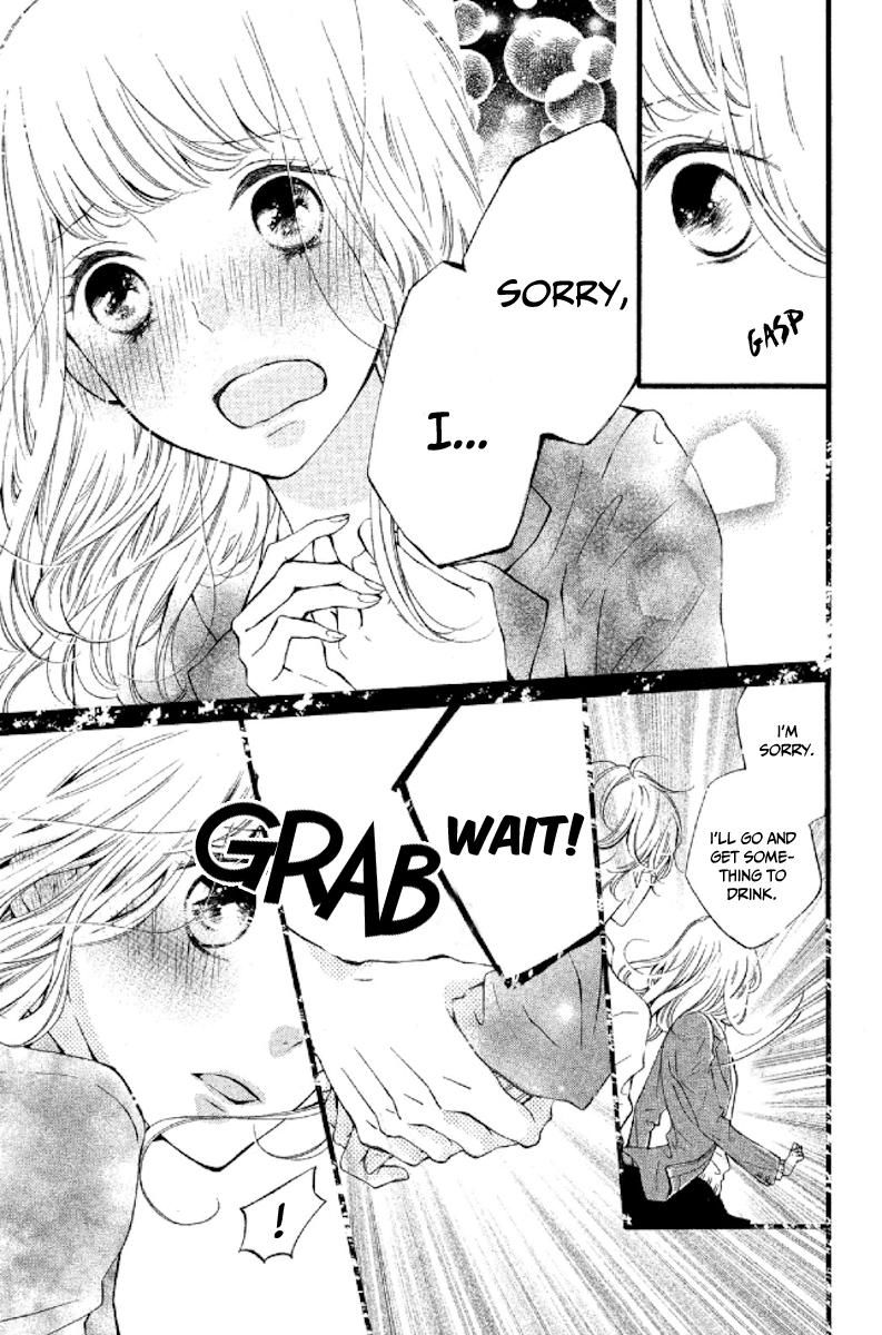 Otonari wa 1-ken de 2-do Oishii Chapter 3 page 22 - Chapter 3 : A person without love is not without heart