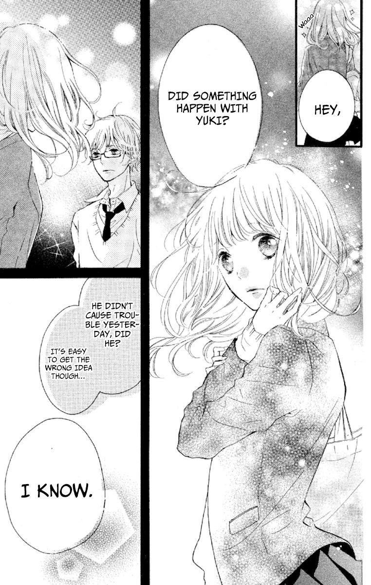 Otonari wa 1-ken de 2-do Oishii Chapter 3 page 25 - Chapter 3 : A person without love is not without heart