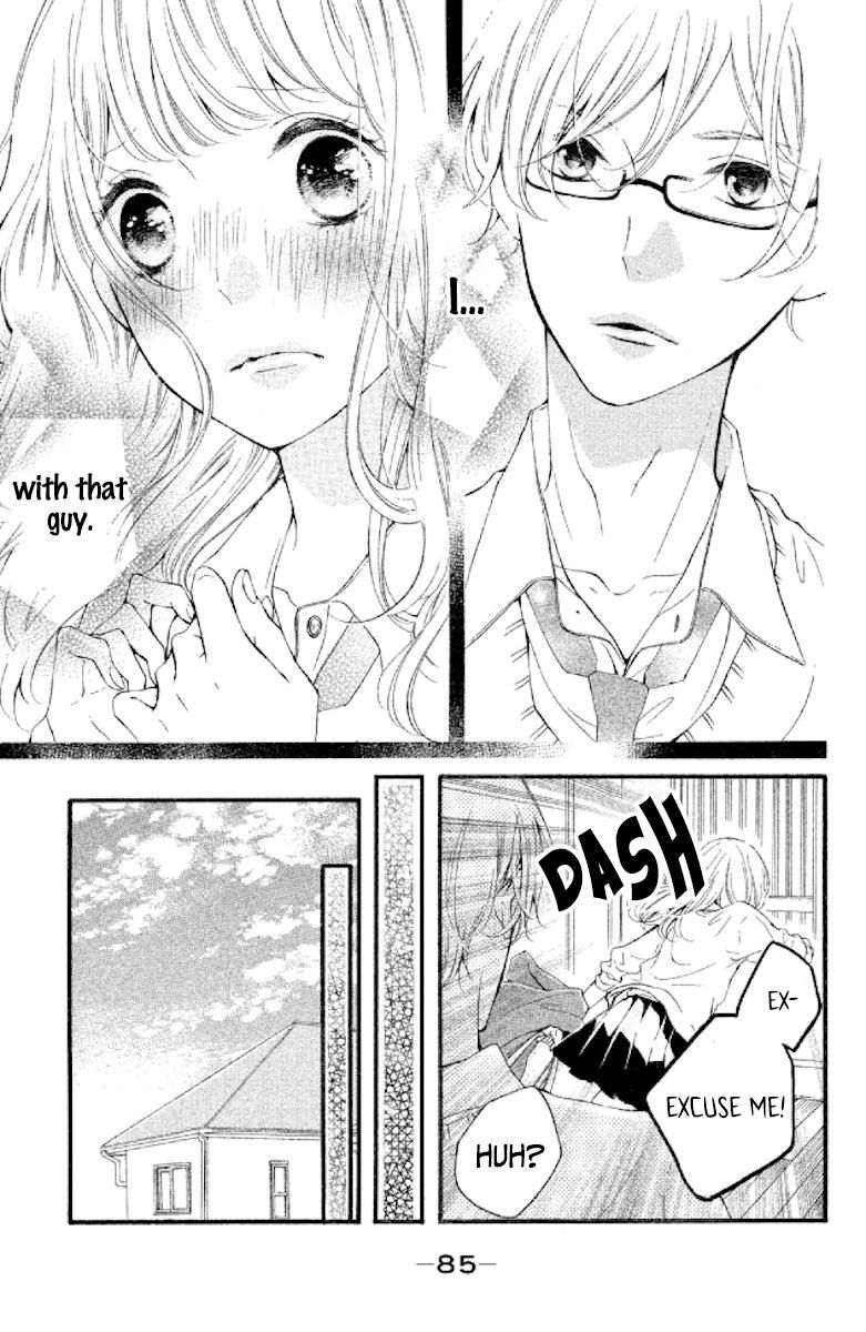 Otonari wa 1-ken de 2-do Oishii Chapter 3 page 3 - Chapter 3 : A person without love is not without heart
