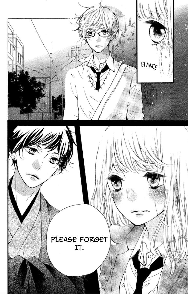 Otonari wa 1-ken de 2-do Oishii Chapter 3 page 32 - Chapter 3 : A person without love is not without heart