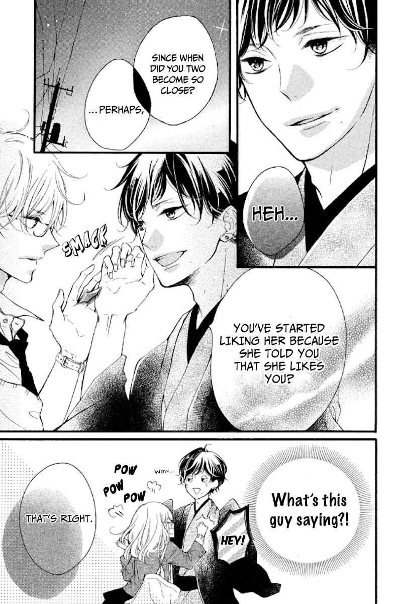 Otonari wa 1-ken de 2-do Oishii Chapter 3 page 35 - Chapter 3 : A person without love is not without heart
