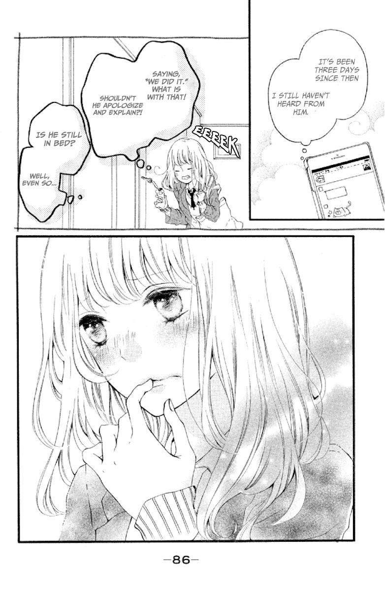 Otonari wa 1-ken de 2-do Oishii Chapter 3 page 4 - Chapter 3 : A person without love is not without heart