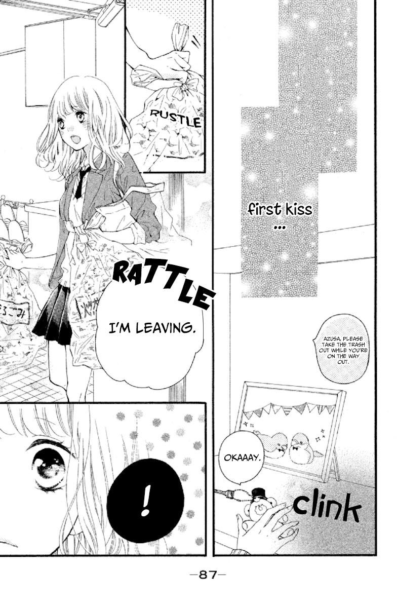 Otonari wa 1-ken de 2-do Oishii Chapter 3 page 5 - Chapter 3 : A person without love is not without heart