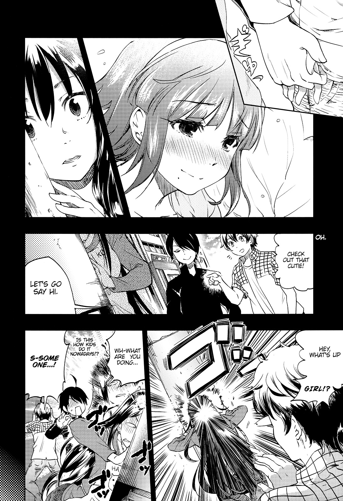 Otonashi-san is in Puberty Chapter 0 page 16 - Chapter 0 : [Oneshot]