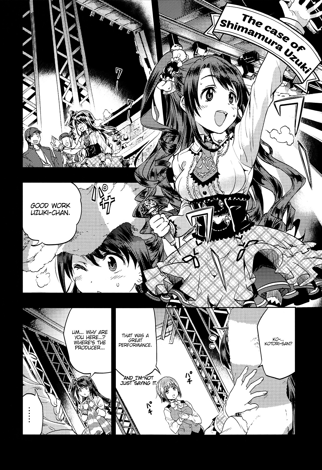 Otonashi-san is in Puberty Chapter 0 page 18 - Chapter 0 : [Oneshot]