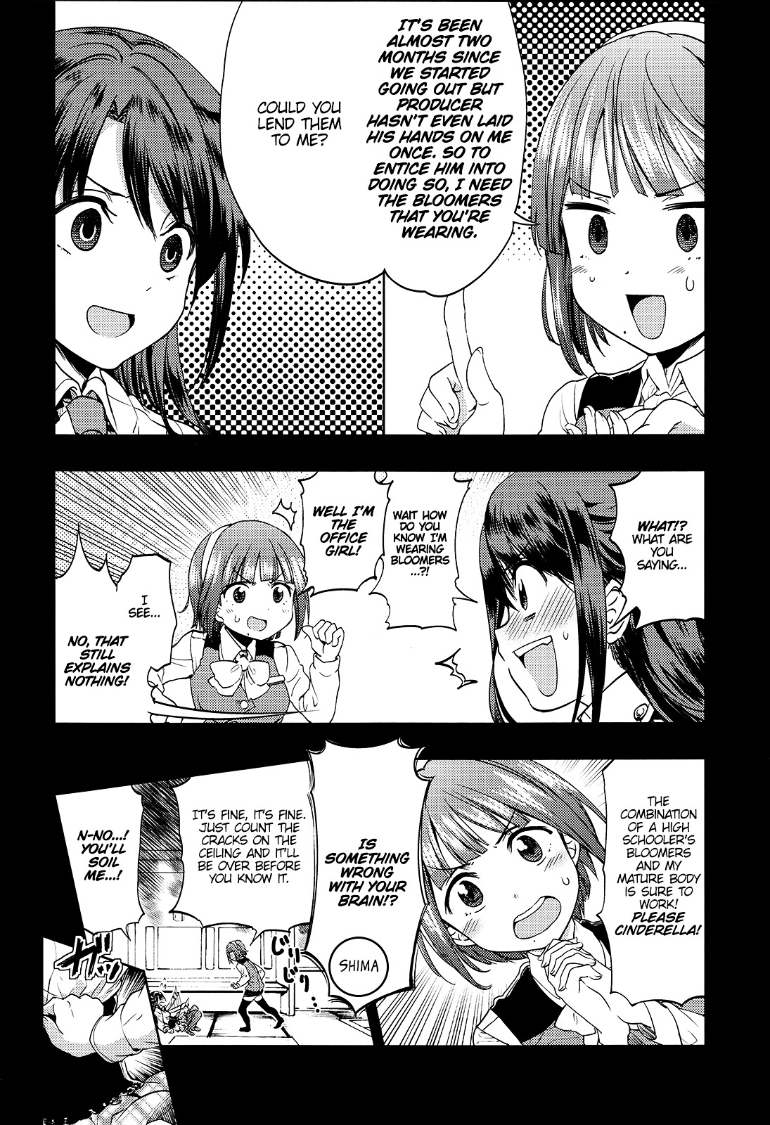 Otonashi-san is in Puberty Chapter 0 page 20 - Chapter 0 : [Oneshot]