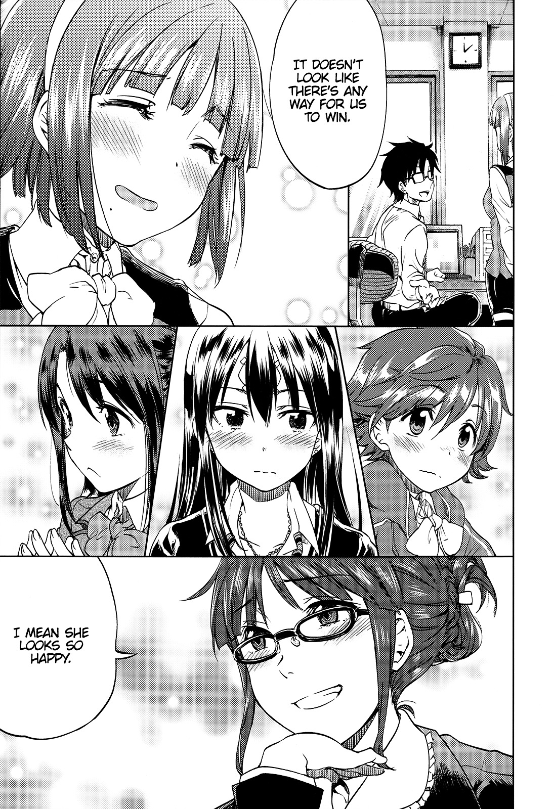 Otonashi-san is in Puberty Chapter 0 page 23 - Chapter 0 : [Oneshot]