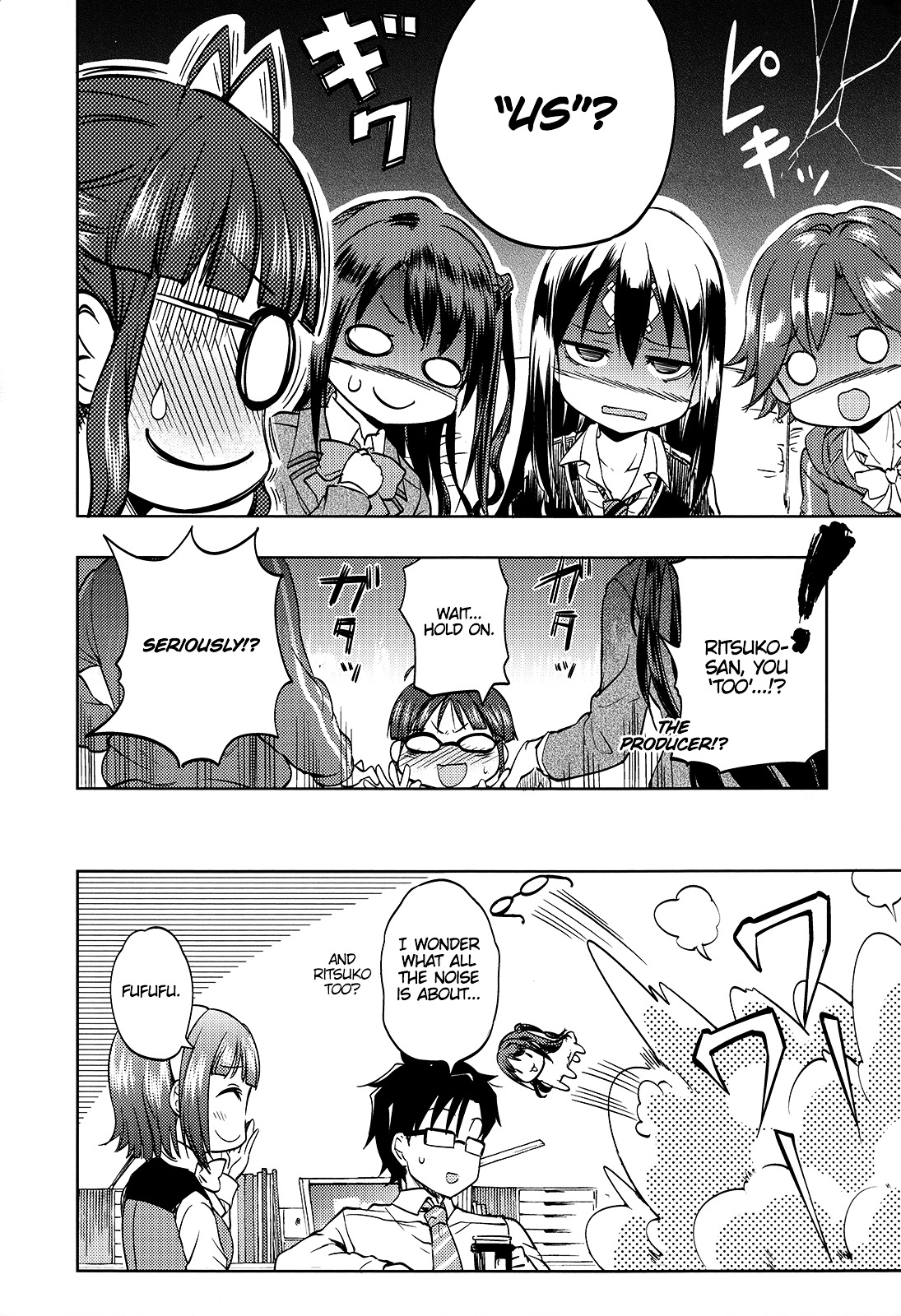 Otonashi-san is in Puberty Chapter 0 page 24 - Chapter 0 : [Oneshot]