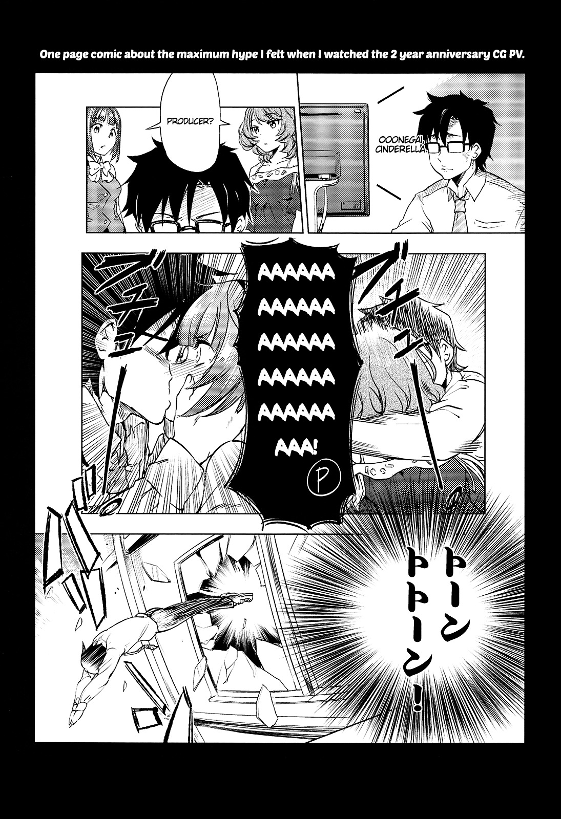 Otonashi-san is in Puberty Chapter 0 page 26 - Chapter 0 : [Oneshot]