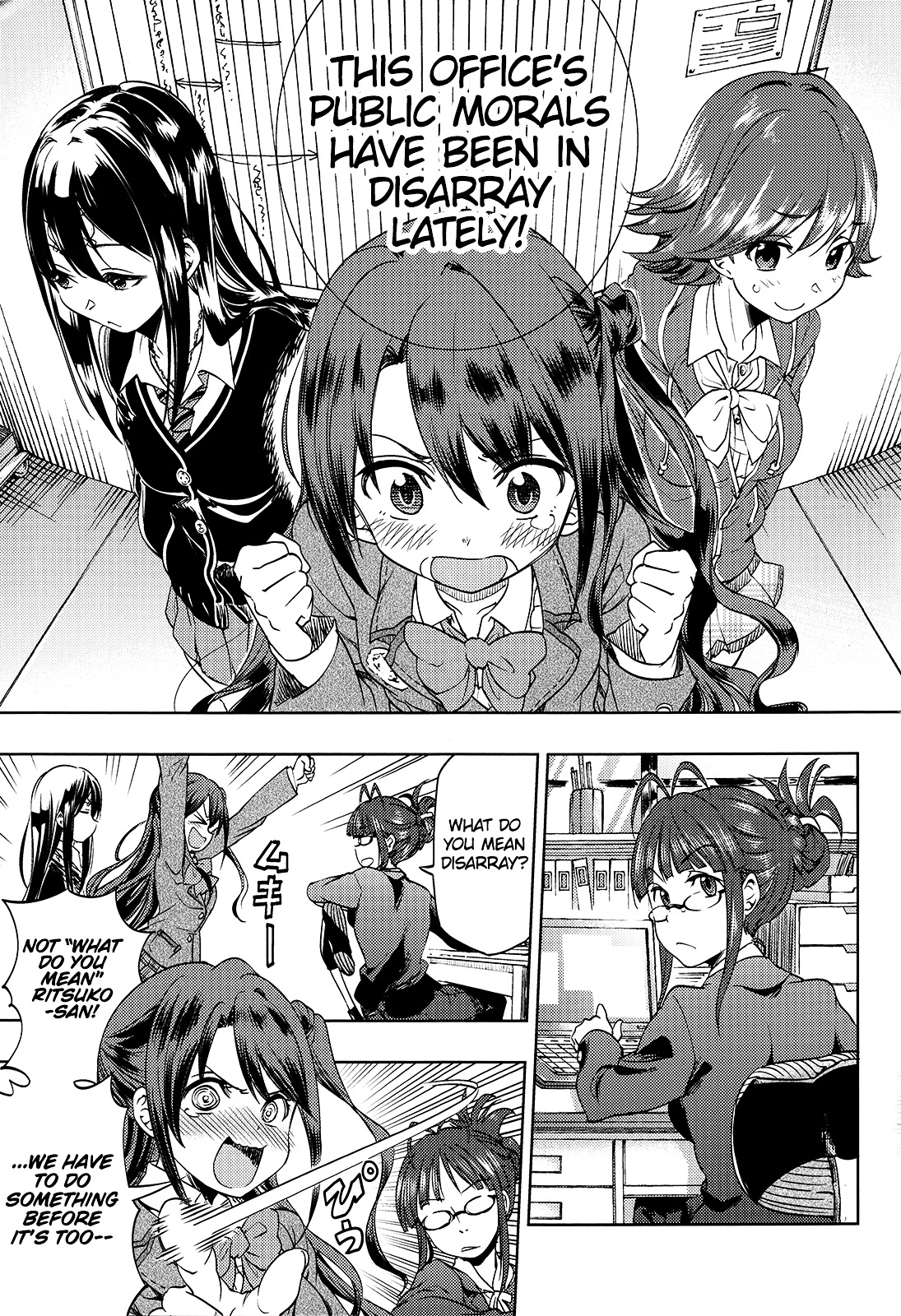 Otonashi-san is in Puberty Chapter 0 page 5 - Chapter 0 : [Oneshot]