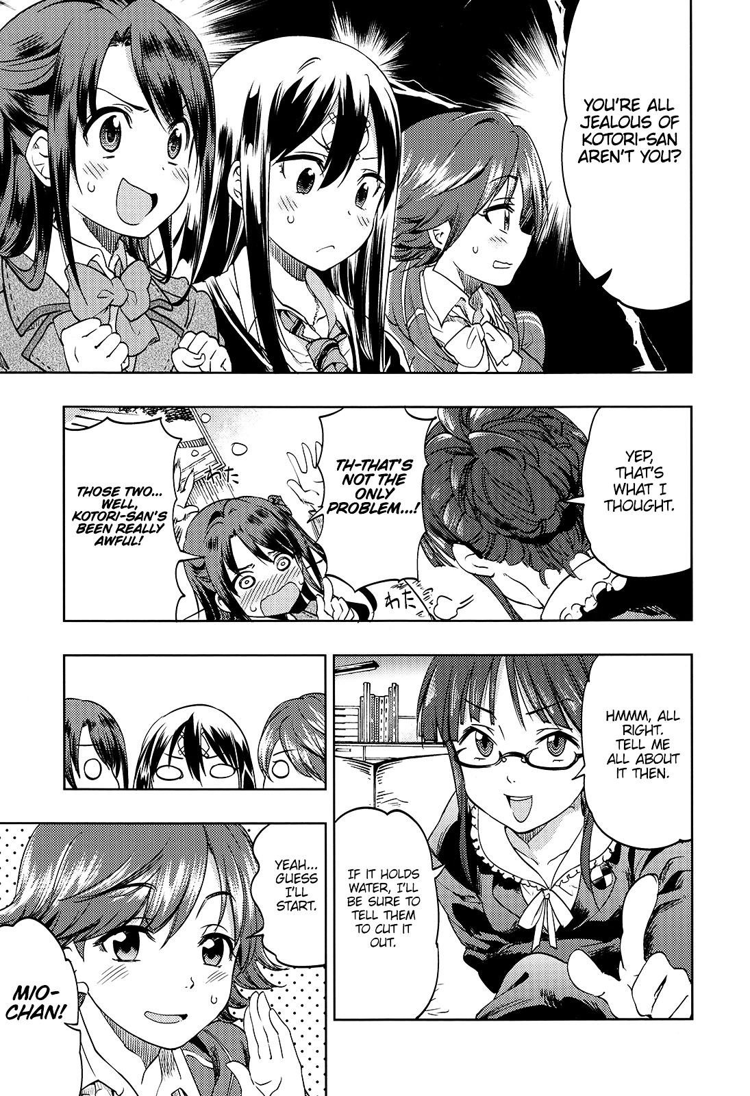Otonashi-san is in Puberty Chapter 0 page 9 - Chapter 0 : [Oneshot]