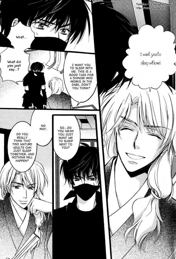 Otonosama Gorangyou Chapter 1 page 10 - Chapter 1