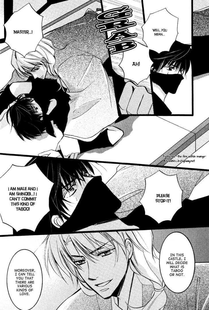 Otonosama Gorangyou Chapter 1 page 11 - Chapter 1