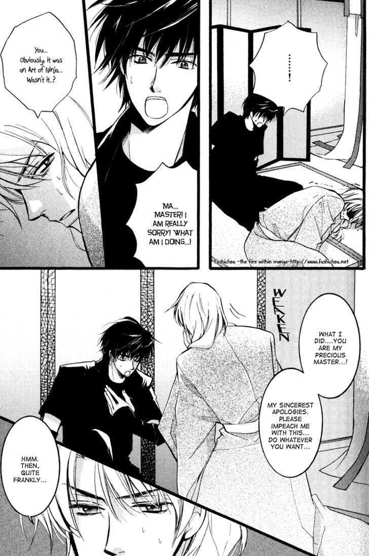 Otonosama Gorangyou Chapter 1 page 14 - Chapter 1