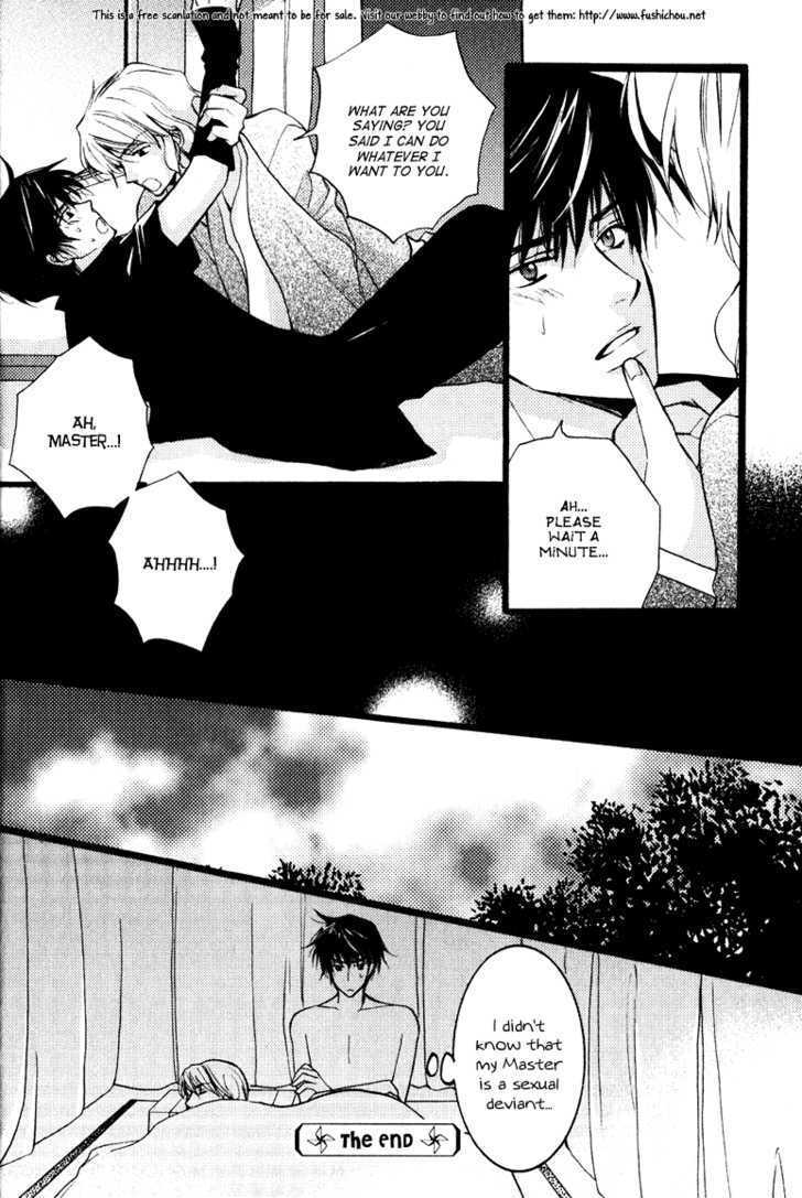 Otonosama Gorangyou Chapter 1 page 15 - Chapter 1