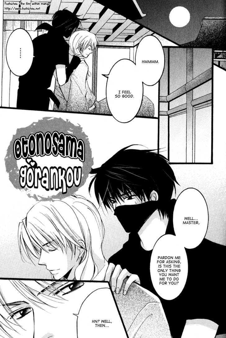 Otonosama Gorangyou Chapter 1 page 8 - Chapter 1