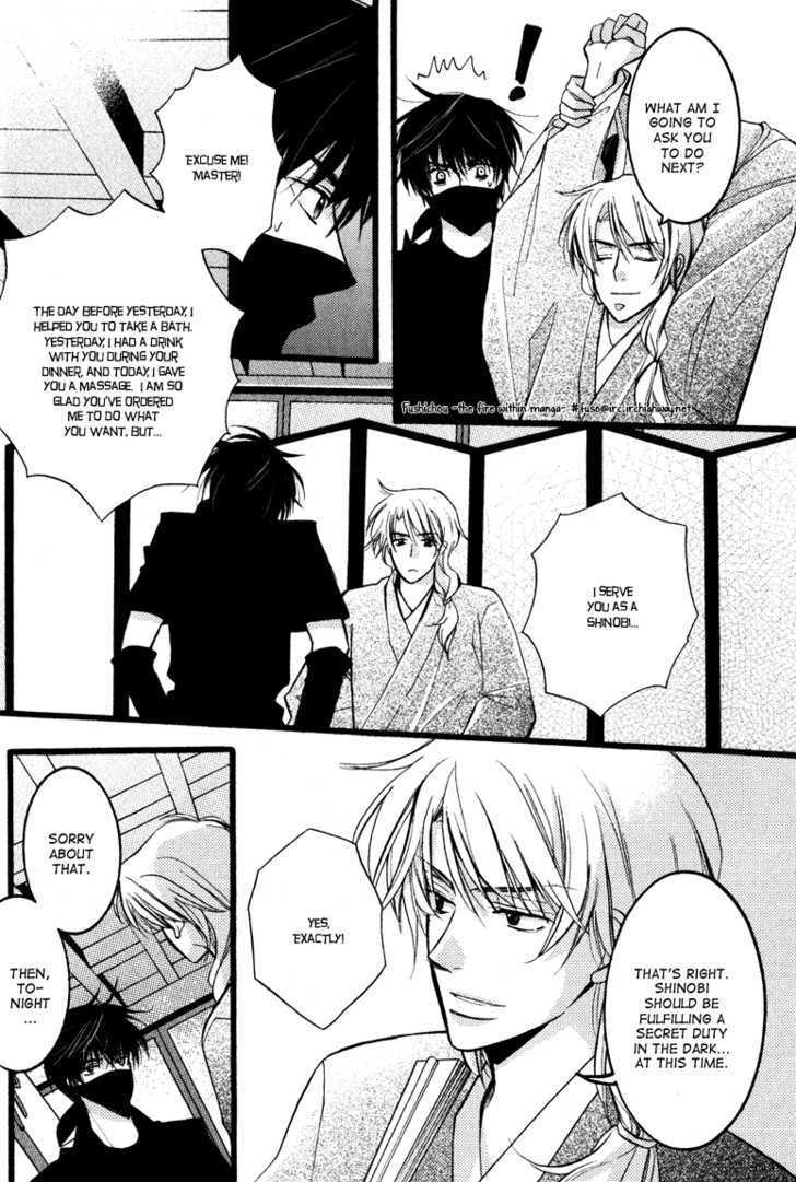 Otonosama Gorangyou Chapter 1 page 9 - Chapter 1