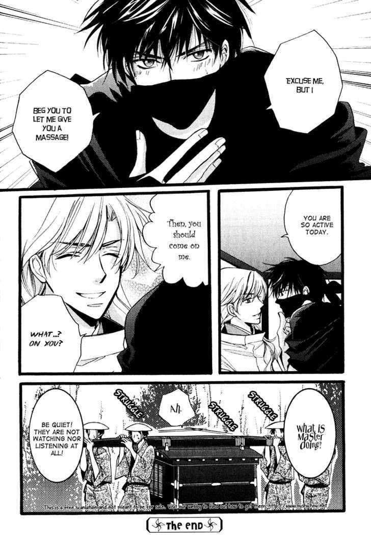 Otonosama Gorangyou Chapter 2 page 10 - Chapter 2