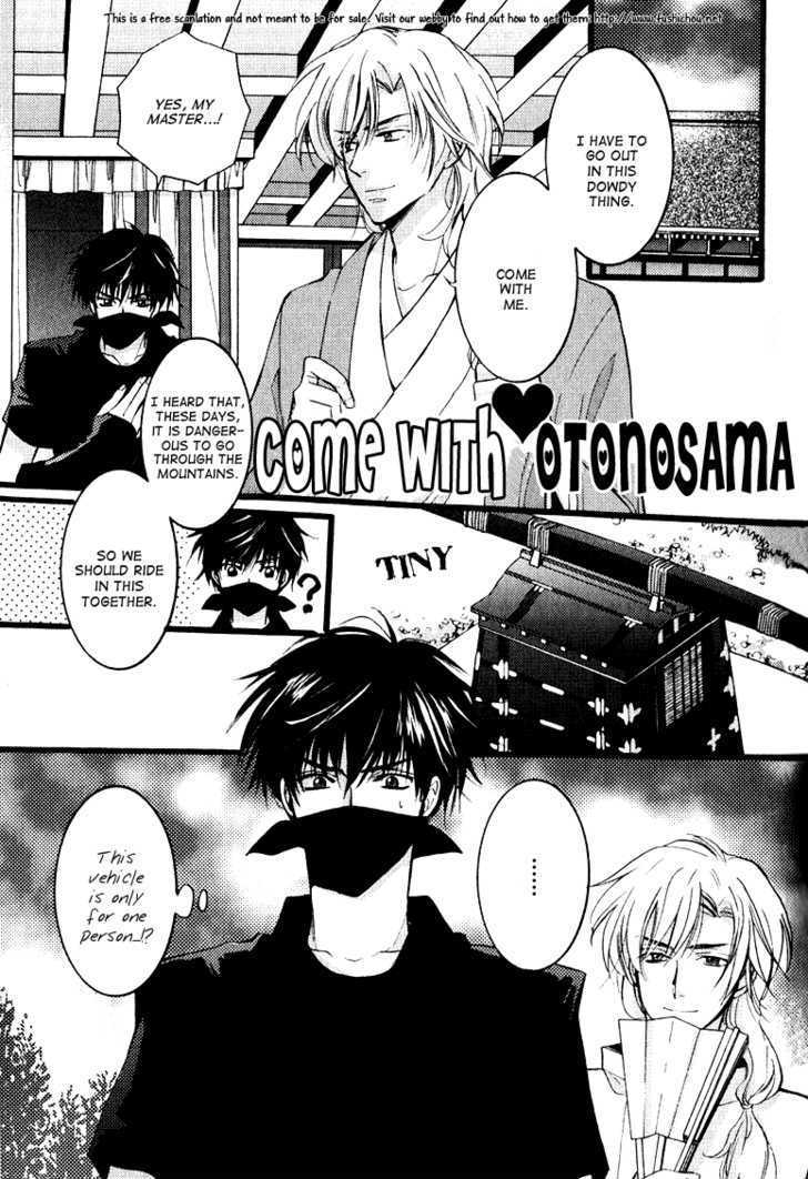 Otonosama Gorangyou Chapter 2 page 3 - Chapter 2