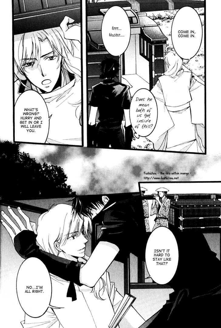 Otonosama Gorangyou Chapter 2 page 4 - Chapter 2