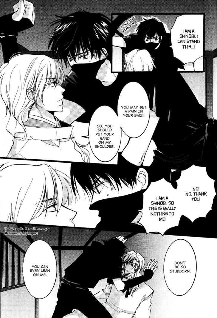 Otonosama Gorangyou Chapter 2 page 5 - Chapter 2