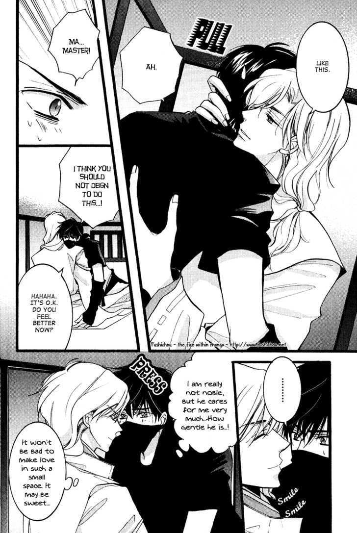Otonosama Gorangyou Chapter 2 page 6 - Chapter 2