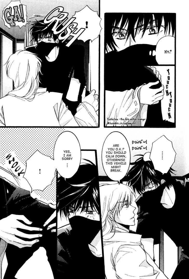 Otonosama Gorangyou Chapter 2 page 7 - Chapter 2