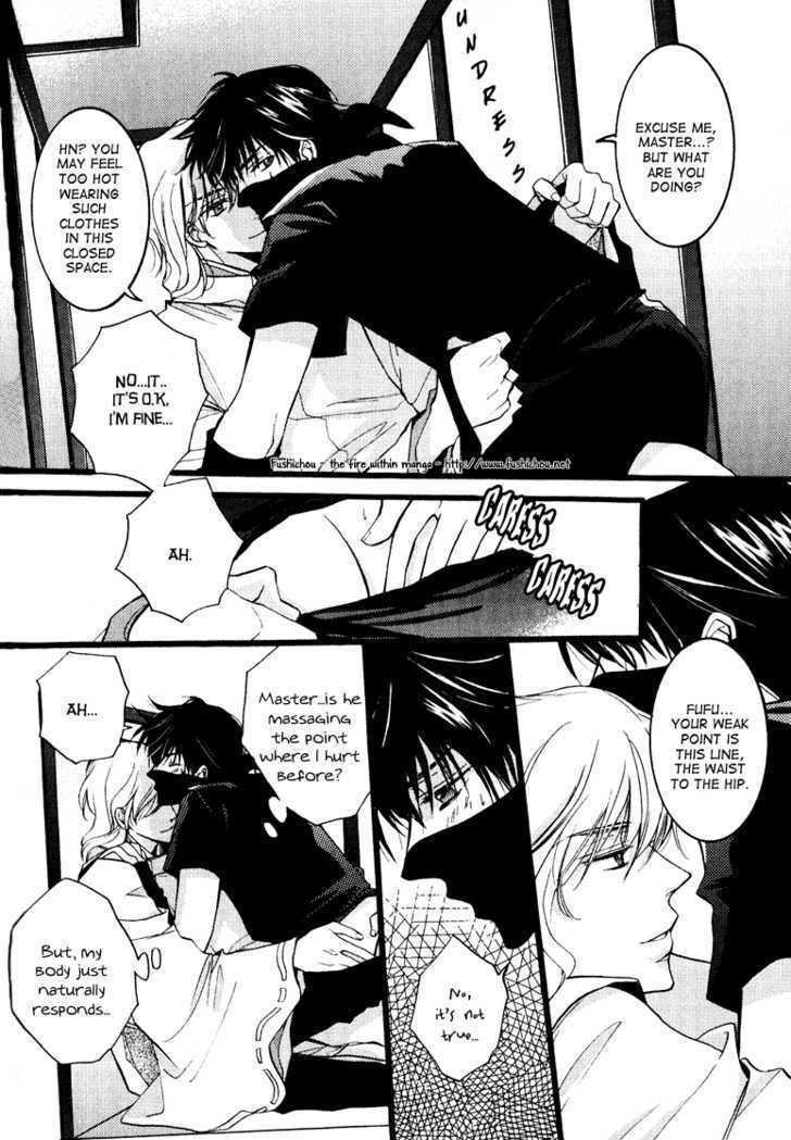 Otonosama Gorangyou Chapter 2 page 8 - Chapter 2