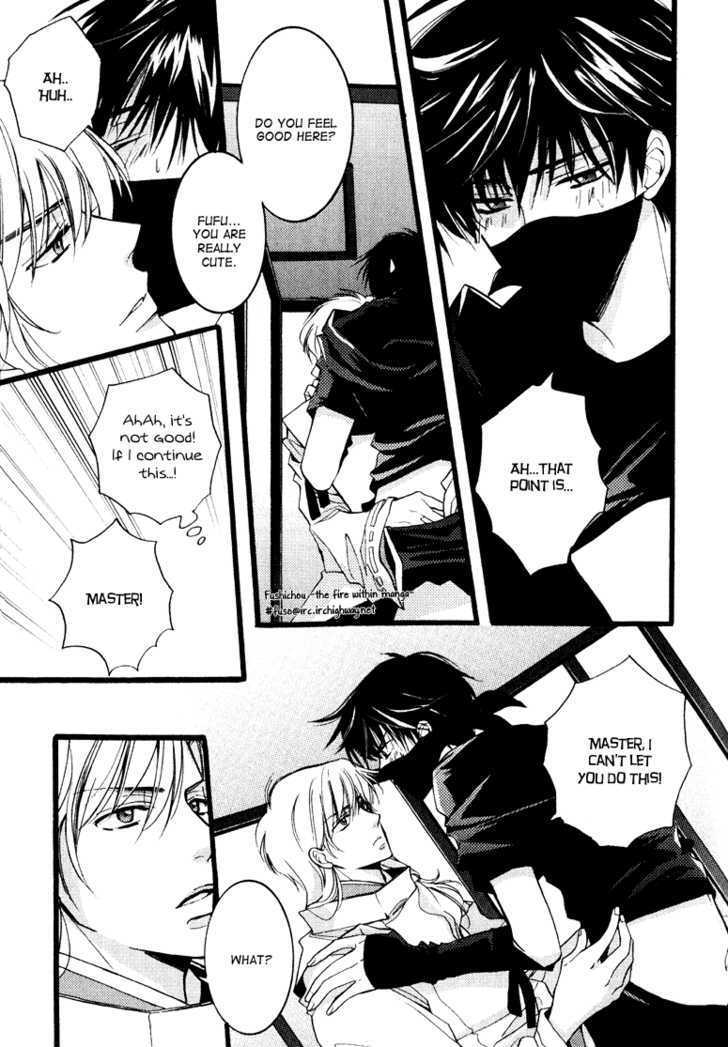 Otonosama Gorangyou Chapter 2 page 9 - Chapter 2