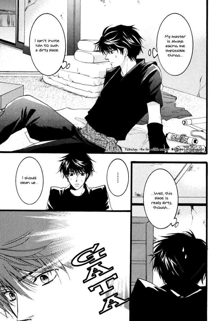 Otonosama Gorangyou Chapter 5 page 10 - Chapter 5