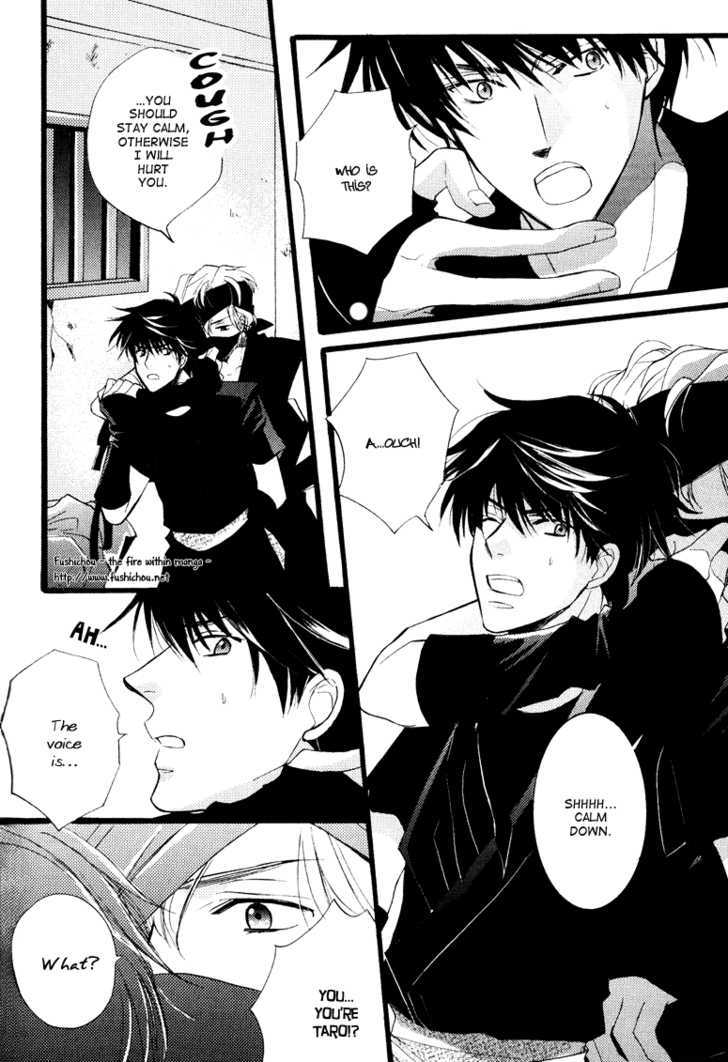 Otonosama Gorangyou Chapter 5 page 11 - Chapter 5