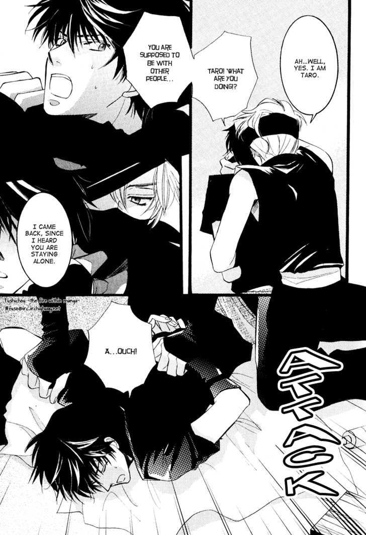 Otonosama Gorangyou Chapter 5 page 12 - Chapter 5