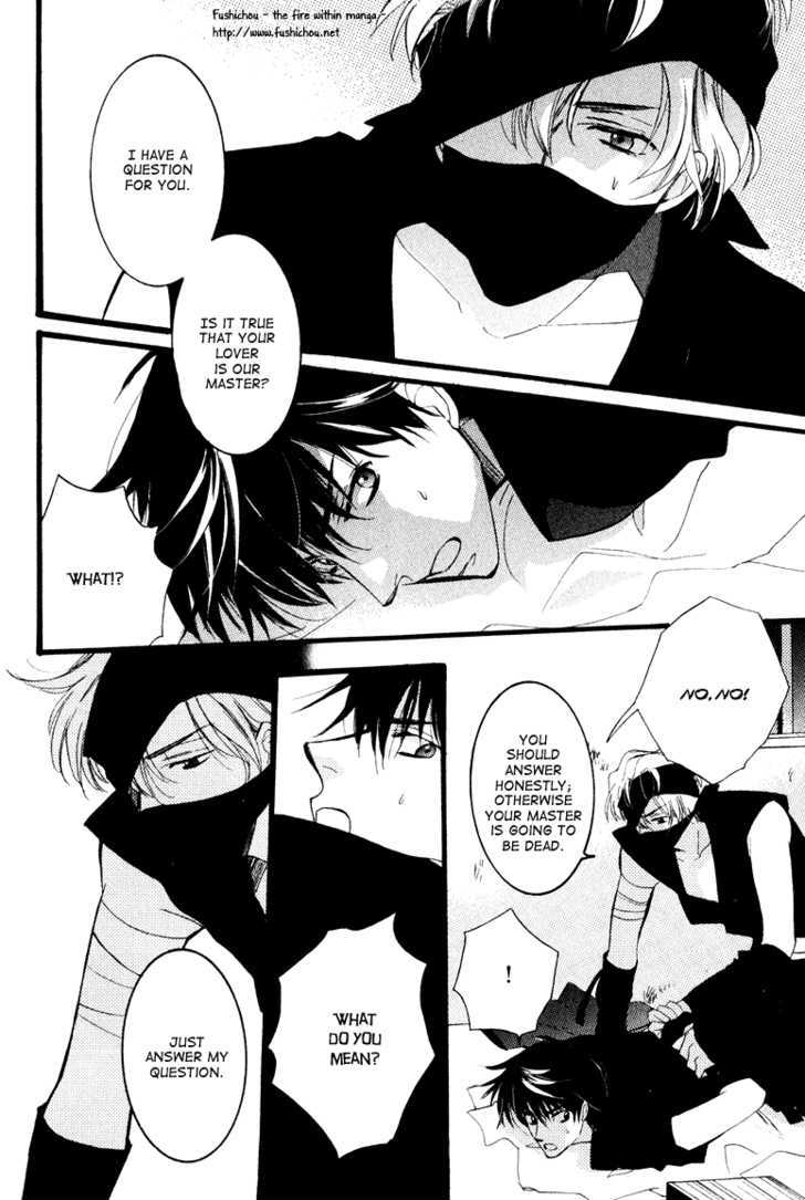 Otonosama Gorangyou Chapter 5 page 13 - Chapter 5