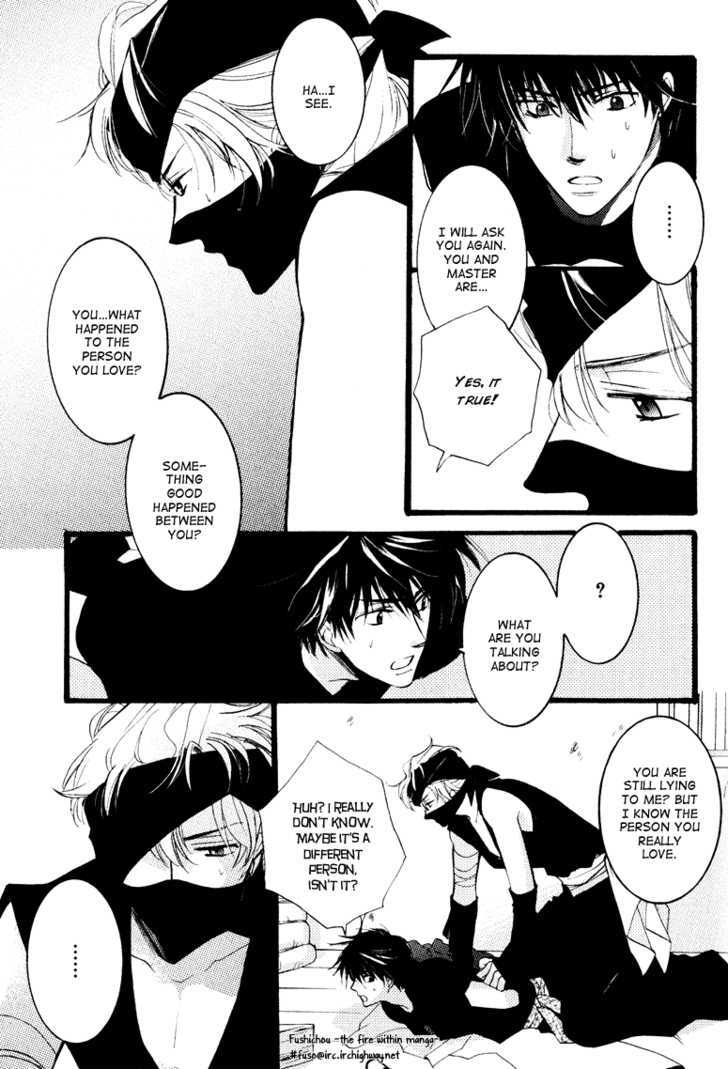 Otonosama Gorangyou Chapter 5 page 14 - Chapter 5