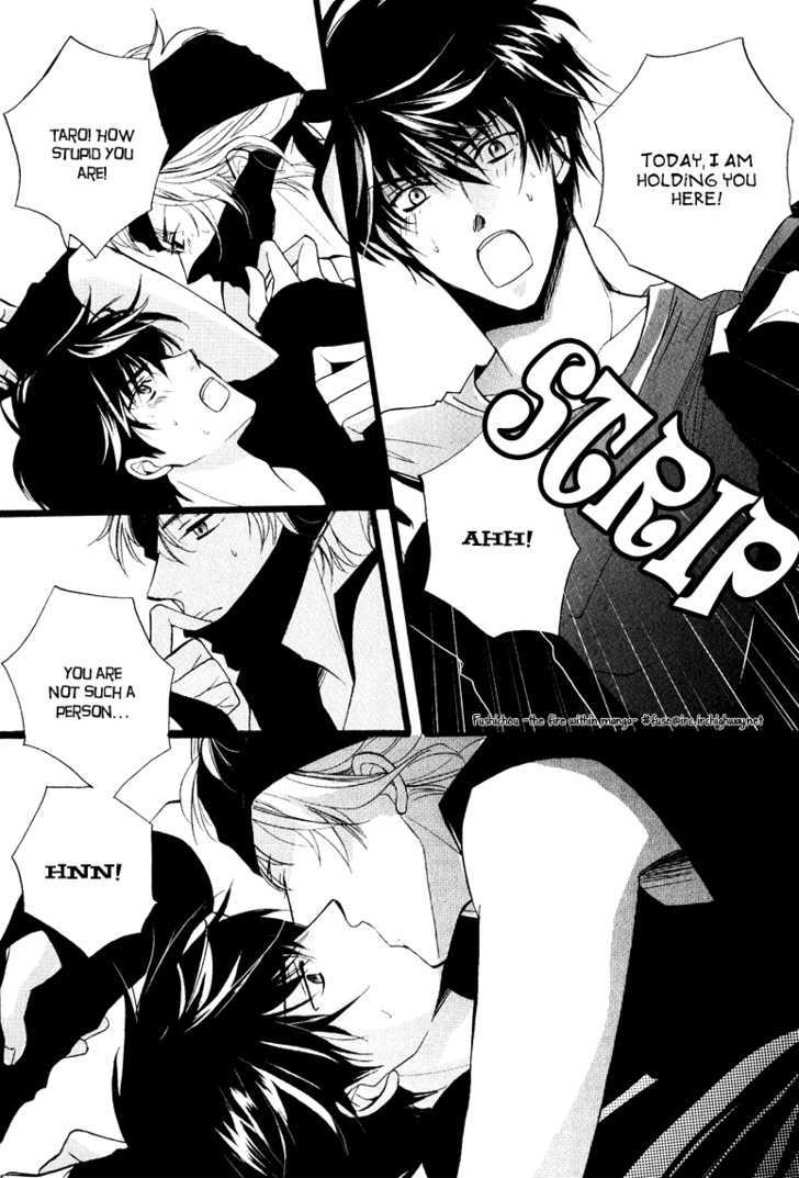 Otonosama Gorangyou Chapter 5 page 16 - Chapter 5