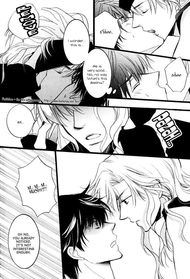 Otonosama Gorangyou Chapter 5 page 17 - Chapter 5