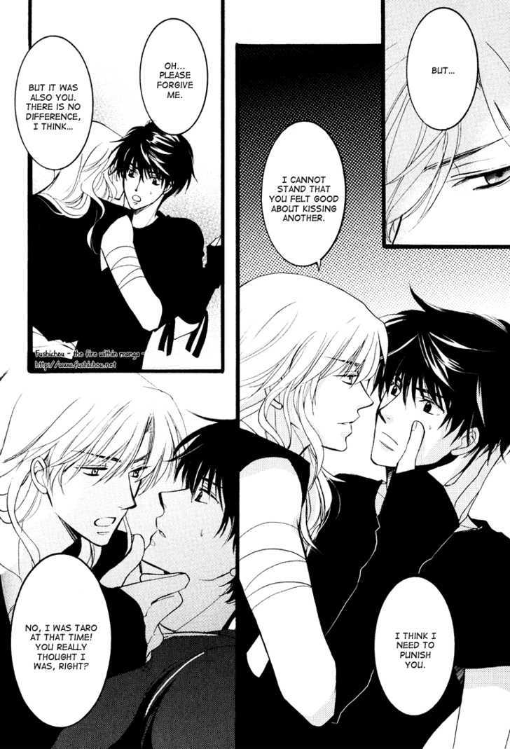 Otonosama Gorangyou Chapter 5 page 19 - Chapter 5