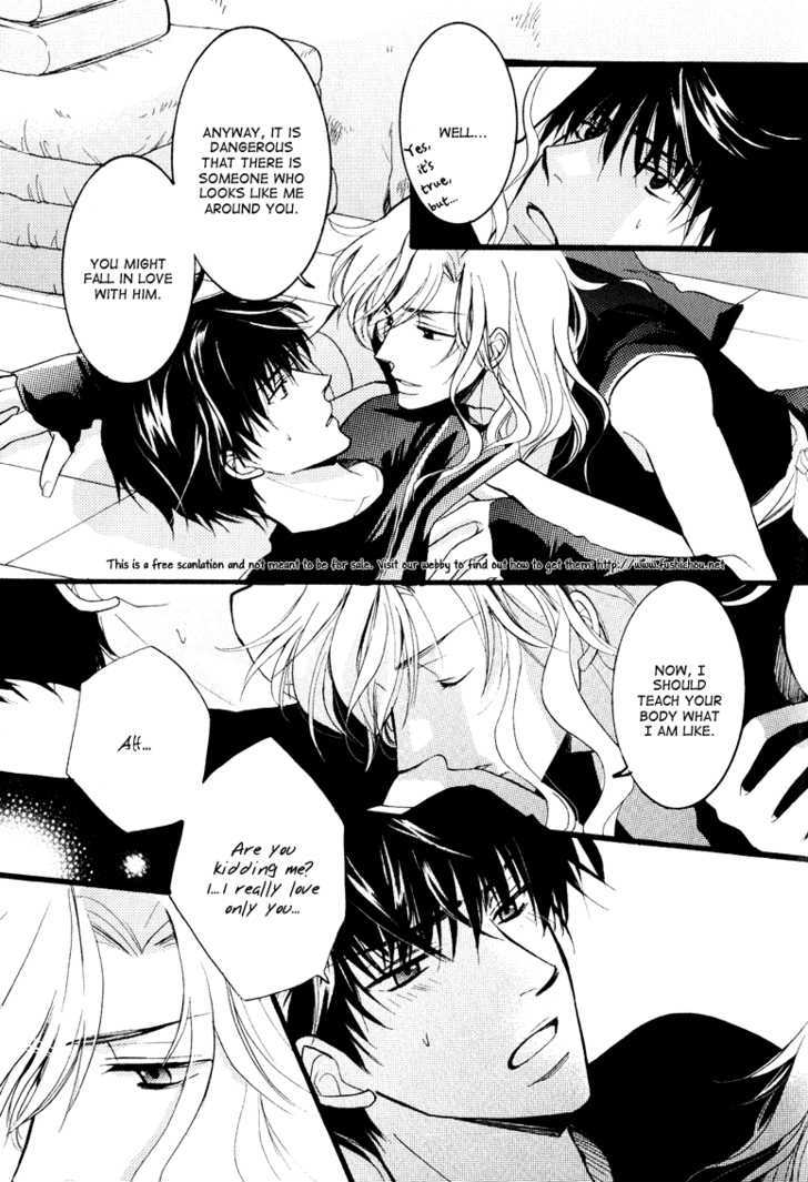 Otonosama Gorangyou Chapter 5 page 20 - Chapter 5