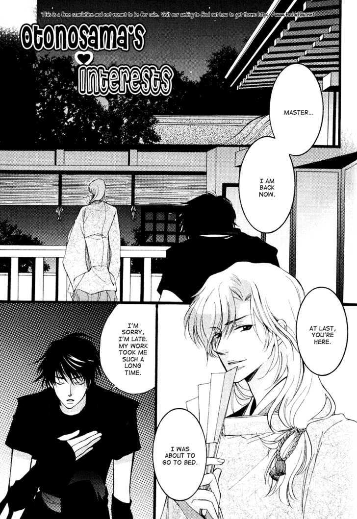 Otonosama Gorangyou Chapter 5 page 4 - Chapter 5